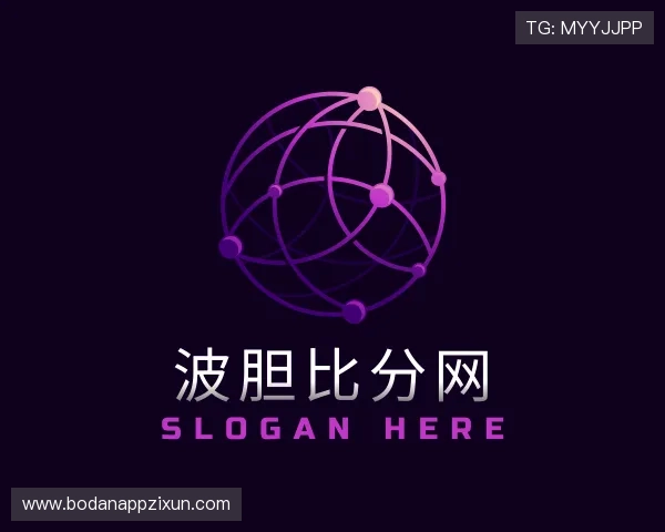 解读大小球盘口怎么看