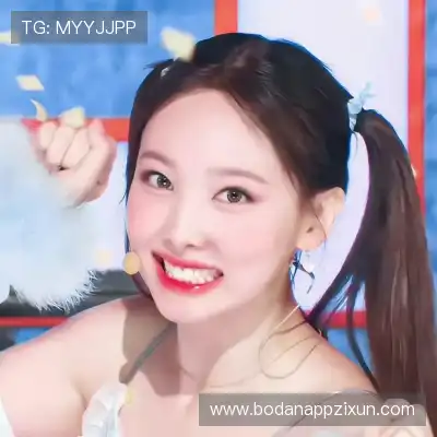司唯冉